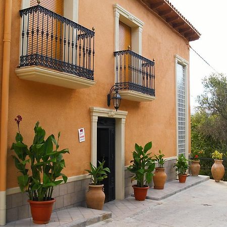 Hostal Casa Pedro Gontar Eksteriør billede